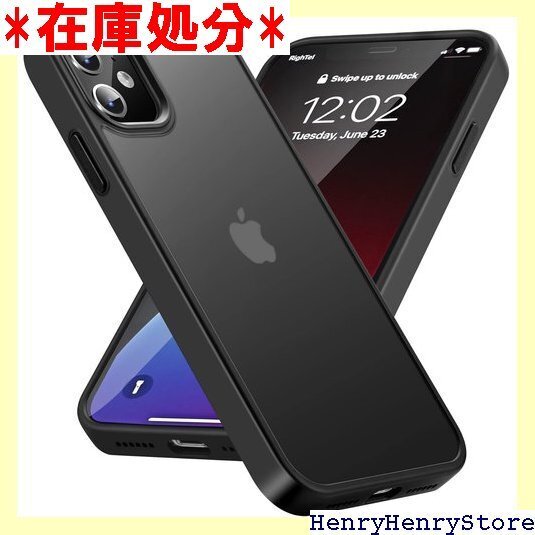 COSOIK iPhone 11 用 ケース 半透明 ル付き 6.1インチ アイフォン 11用カバー ブラック 1489