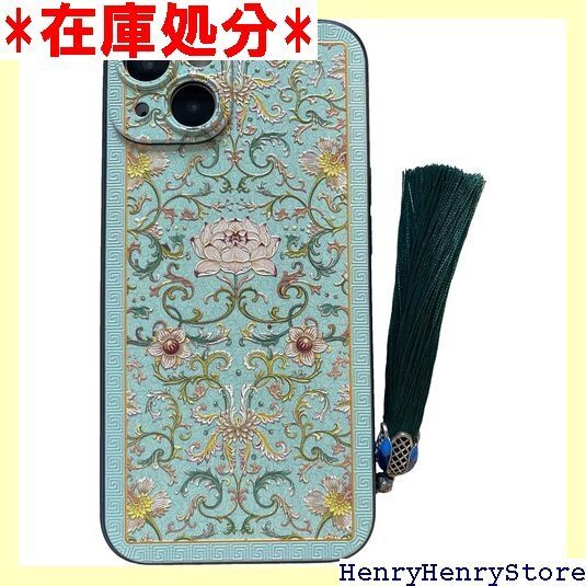 KOLO 蓮華 iPhone 15 ケース iPhon マホケース スマホカバー カバー 黄緑 iPhone15 1490