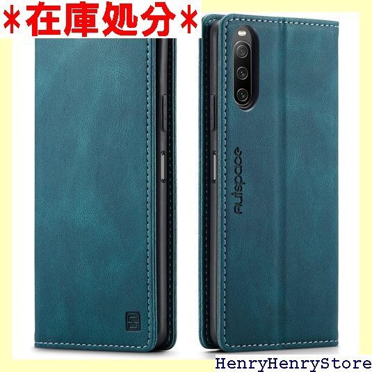 Xperia 10 V ケース 手帳型 xperia ia 10 V SO-52D SOG11対応 ターコイズ 1495