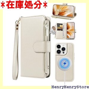 最新2in1分離式 iPhone 15Plus ケース 60°全面保護 アイフォン 手帳型 ケース 6.1インチ 1501