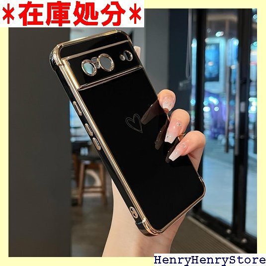 ZTOFERA Google Pixel 8 用 ハー ixel 8 スマホケース ワイヤレス充電対応 ブラック 1504