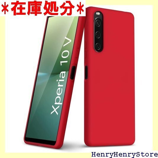 PNEWQNE Xperia 10 V ケース シリコ ップホール付き 一体型 携帯カバー 赤 WY86-127 1564