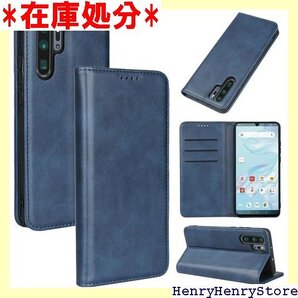 huawei p30 pro hw-02l ケース 手 手帳型カードスロット、キックスタンド レザー ネイビー 1567