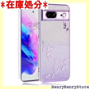 JOOBOY Google Pixel6 ケース クリ カバー Google Pixel 6 キラキラ-パープル 1585