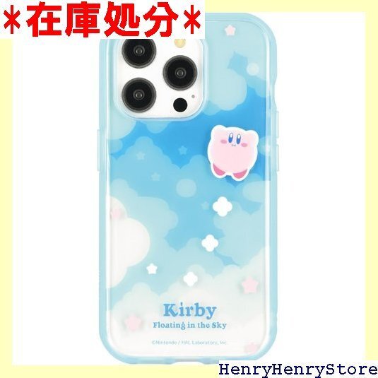 グルマンディーズ 星のカービィ IIIIfit Cle Pro 対応 ケース ぷかぷかカービィ BKBY-08B 1587