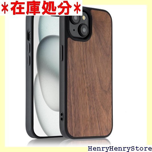 JAC iphone15ケース ウッド 北欧風天然木 レス充電対応 日本企画品 iphone15 ウォルナット 1601
