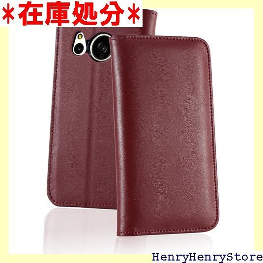 アクオス センス8 スマホケース 手帳型 本革レザー やすい 薄手 スタイリッシュ 落ち着いた色 ワインレッド 1609