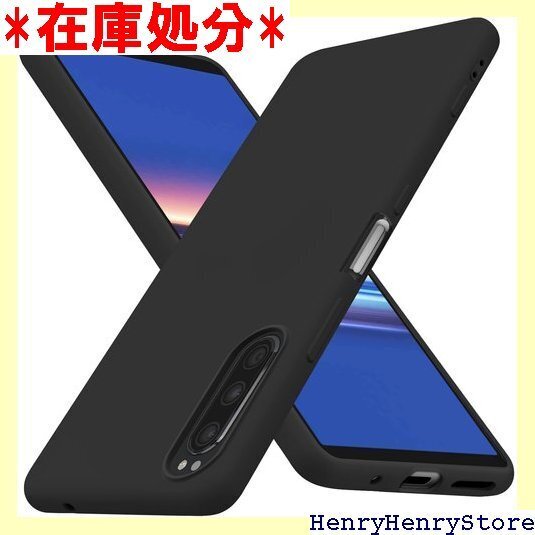 Xperia5 用 ケース au SOV41 ケース 変防止 可愛い 一体型 携帯カバー 黒 JMJP1-74 1627