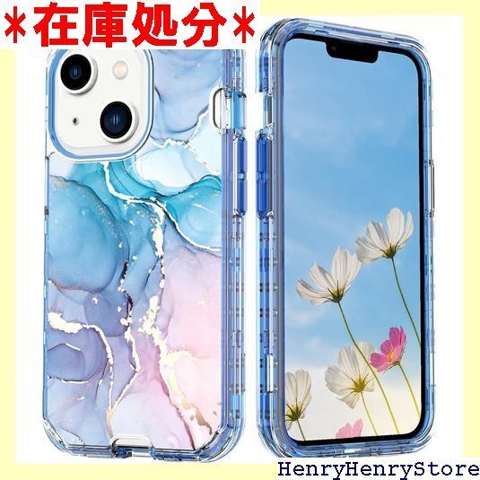 MuZiF iPhone 13 用 ケース 米軍規格の アイフォン13 用 カバー iPhone 13用ブルー 1634