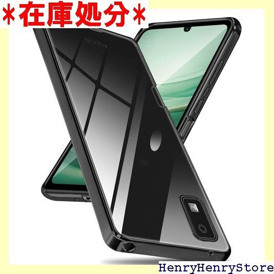 SHARP AQUOS wish wish2 ケース ス 保護 薄型 wish wish2 case ブラック 1652
