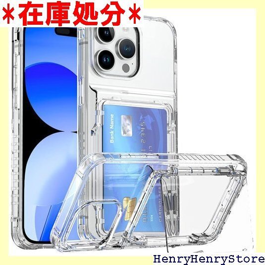 La Momo iPhone15 ケース カード収納 バー スタンド機能 カードポケット付き シンプル 耐久性 1653