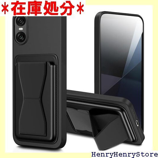 Xperia 10 VI ケース SO-52E SOG ン ケース バンド付き スタンド機能 耐久 滑り止め 黑 1697