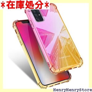 Galaxy A51 5G ケース クリア SCG07 き スリム ピンク/ゴールド MJJ-1044-45-1 418