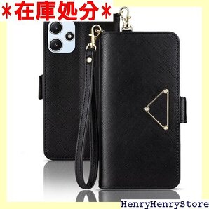 Xiaomi Redmi 12 5G ケース 手帳型 aomi Redmi 12 5G / XIG03ブラック 1752