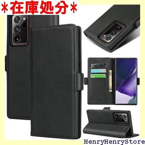 galaxy note20 ultra 5g ケース カバー カードスロット、キックスタンド レザー ブラック 1761