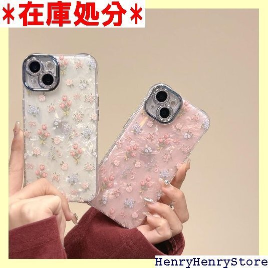 CASETK iPhone14 用 ケース お花 可愛 薄型 軽量 スリム 携帯便利 アイフォン14 用 ケース 1802