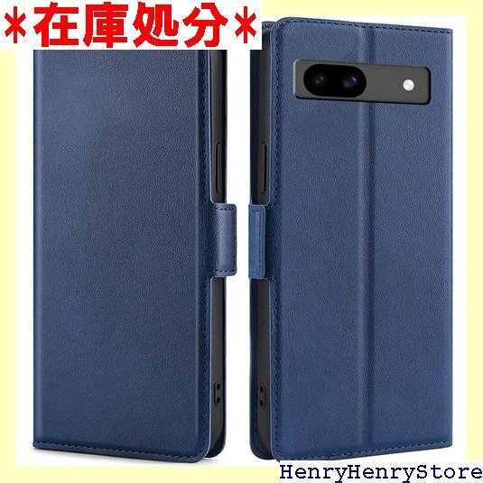 Google Pixel 8a ケース 手帳型 ソフト ザー スタンド機能 薄型 軽量 耐衝撃 全面保護 ブルー 1817