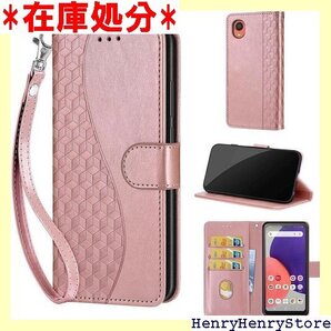Samsung Galaxy A22 5G SC-56 が良い 人気上品な シンプル気質 ギフト ローズゴールド 1822