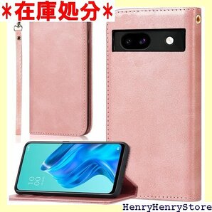 適用 Google Pixel 8a ケース 手帳型 ード カード入れ スタンド 落ち着いた色 レトロ ピンク 1829