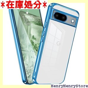 MiaoKeDa Google Pixel8A ケース PU ストラップホール付き 軽量 米軍MIL規格 メッキ 1842