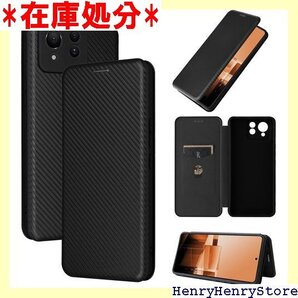 Pelanty Asus Zenfone 11 Ult マグネット ストラップ付き 耐衝撃 全面保護-ブラック 1851