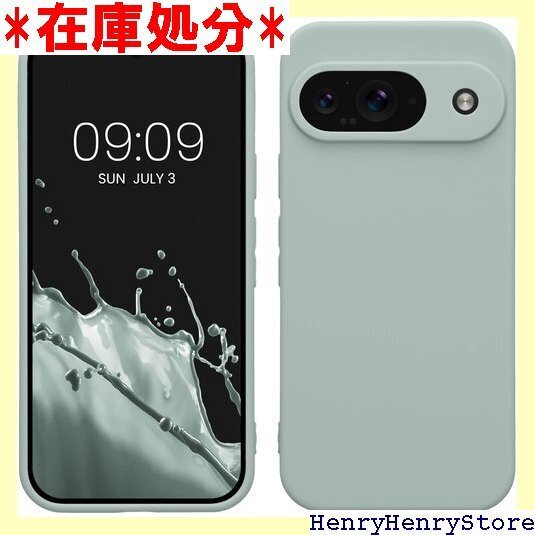 kwmobile スマホケース Google Pixe ートフォン バックカバー TPU 耐衝撃 クール ミント 1921