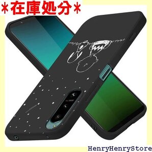Galaxy A41 ケース スヌーピー キャラクター い 薄型 指紋防止 安心保護 軽量 Galaxy A41 1926