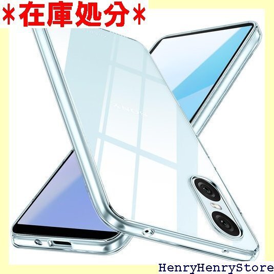 Xperia 10 VI ケース クリア SO-52E ラップホール付き ソフト XQ-ES44 耐衝撃 全透明 1934