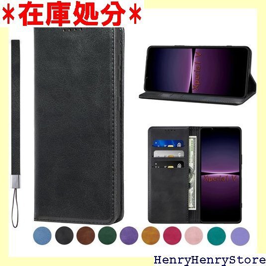 Xperia 10 VI ケース 手帳型 高質PUレザ タンド機能 便利 スプラット同梱 携帯ケース ブラック 1941