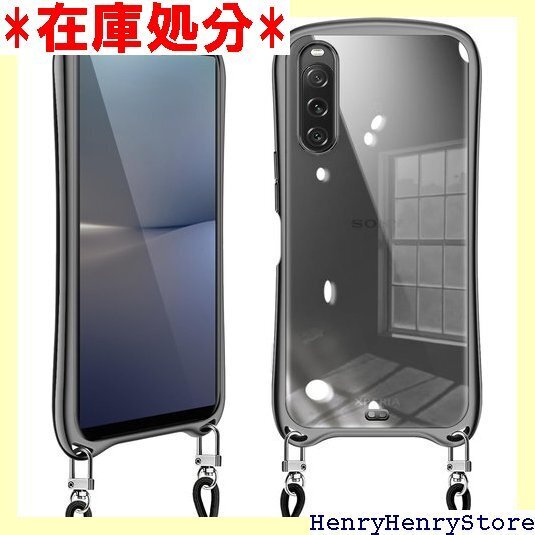 Xperia 10 V ケース ショルダー クリア x 韓国 透明 TPU 長さ調整可能 取り外し可能 ブラック 1951