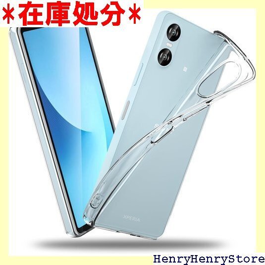 SONY Xperia 10 VI 用 ケース クリア き エクスペリア10VI 用 カバー クリスタル・クリア 1965