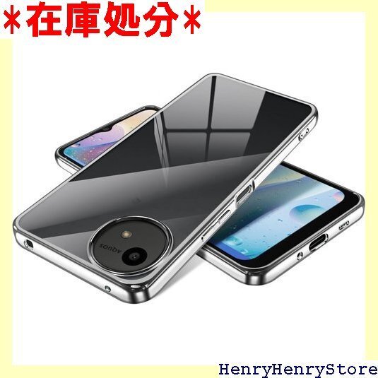 AQUOS wish4 ケース クリア 薄型 アクオス カバー 透明 TPU 耐衝撃 人気 落下防止 シルバー 1970