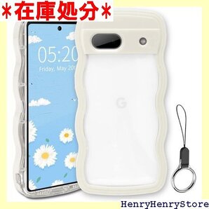 Google Pixel 7A ケース クリア ウェー ヤレス充電対応 Google Pixel 7A-ホワイト 1981