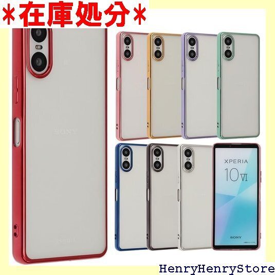 Xperia 10 VI ケース TPU color 02SO XQ-ES44 レッド B042X10VIRE 2035