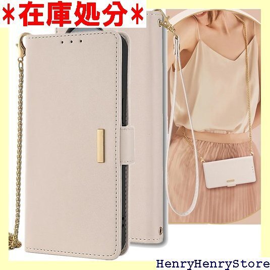 AQUOS wish4 SH-52E ケース 手帳型 ー 肩がけ ストラップ 斜め掛け スマホケース ベージュ 2039