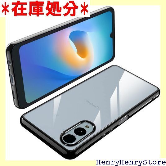 Arrows We2 スマホケース F-52E ケース 軽量 TPU レンズ保護 すり傷防止 指紋防止 ブラック 2057