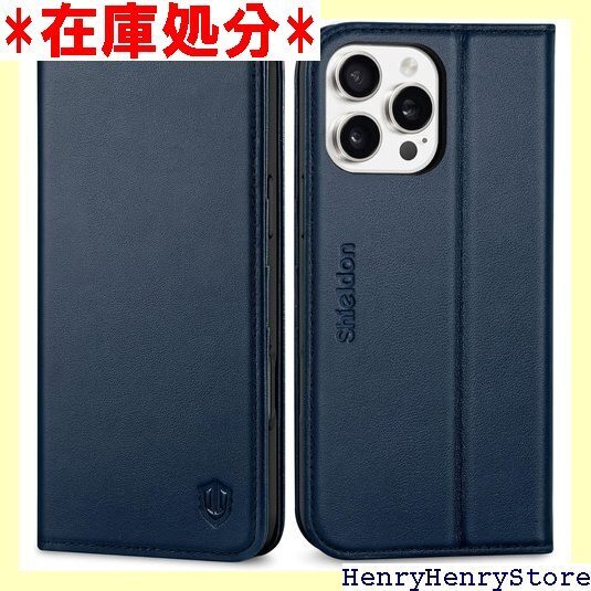 SHIELDON iPhone 16 ProMax 対 ース 2024年発売 6.9インチ 5G ネイビーブルー 2082