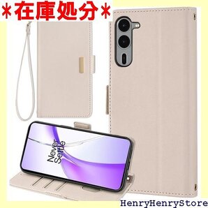 Arrows We2 Plus M06 ケース 手帳型 ストラップ ストラップ付きケース スマホケース ベージュ 2095