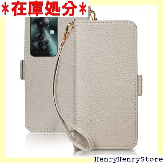 SZJAMIE OPPO Reno11 A ケース 手 11 A / A401OP / CPH2603対応グレー 2152