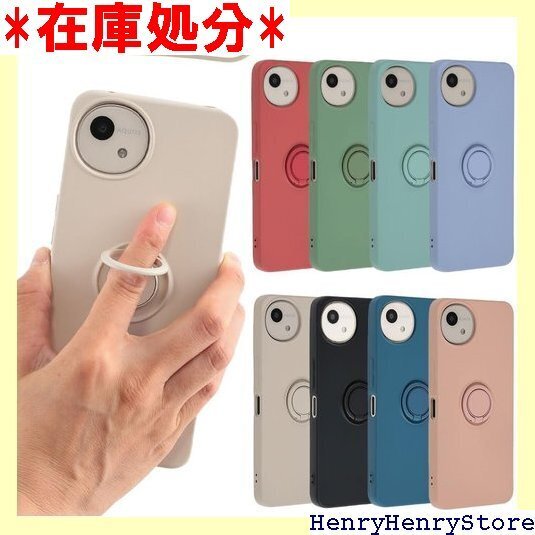AQUOS wish4 ケース シリコンリング AQU mobile SIMフリー ホワイト B063AW4WH 2161