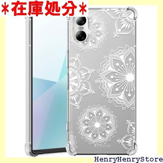 Xperia 10 VI ケース耐衝撃 おしゃれ クリ かわいい 携帯カバー 花 D636-xp 10vi-01 2163