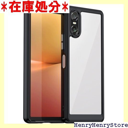 Xperia 10 VI用 ケース クリア SO-52 黄変防止 滑り防止 ブラック 15-xp10 vi-04 2165