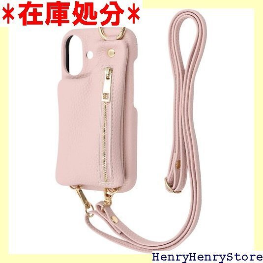 イングレム iPhone 16 2024年発売モデル ケース スマートフォンケース IS-P46OLC2/PP 2204