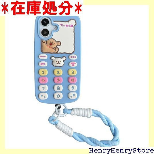 RUIKER iphone 16 用 ケース 動物 可 トラップ シリコン ケース アイフォン16 スマホケース 2238