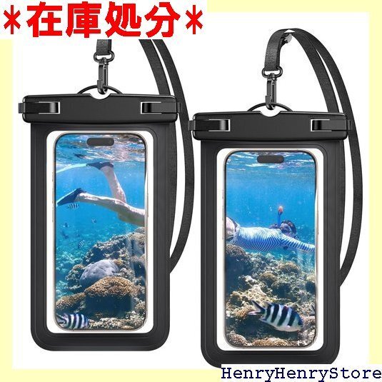 Sunytree スマホ 防水ケース 海 2枚セット& プール携帯 海上アスレチックパークなど適用 ブラック2枚 2255