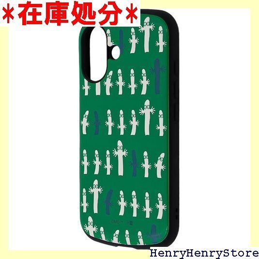 イングレム iPhone 16 ケース 耐衝撃 ニョロ ョロニョロ_モノクロ総柄 IN-AP46AC4/MT70 2268