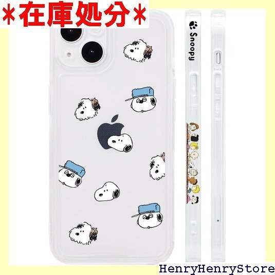 iPhone15 用 ケース スヌーピー スマホケース す ワイヤレス充電対応 イフォン 15 ホワイト クリア 2272