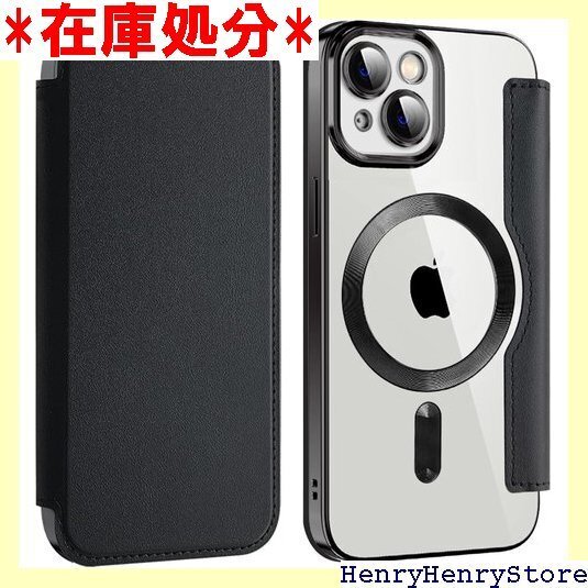 Kanyaku iPhone15用のケース MagSa 電対応 薄型 軽量 スマホケース JDPT-15-hei 2286