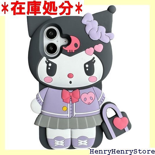 RUIKER iphone 16 用 ケース クロミ トラップ シリコン ケース アイフォン16 スマホケース 2297