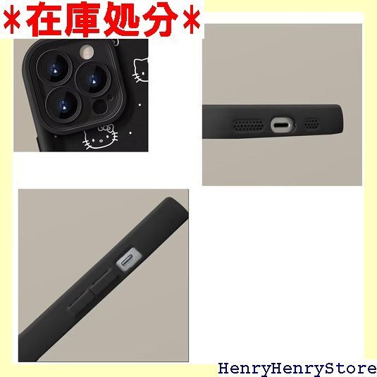 FISHLUCK サンリオ 携帯カバー iphone用 用 カバー スマホケース 耐衝撃 iPhone 14 C 2298